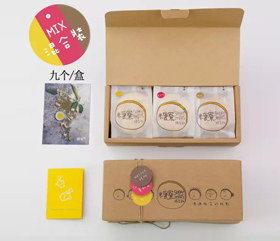 PVC亞克力包裝  包裝制作  茶葉包裝盒
