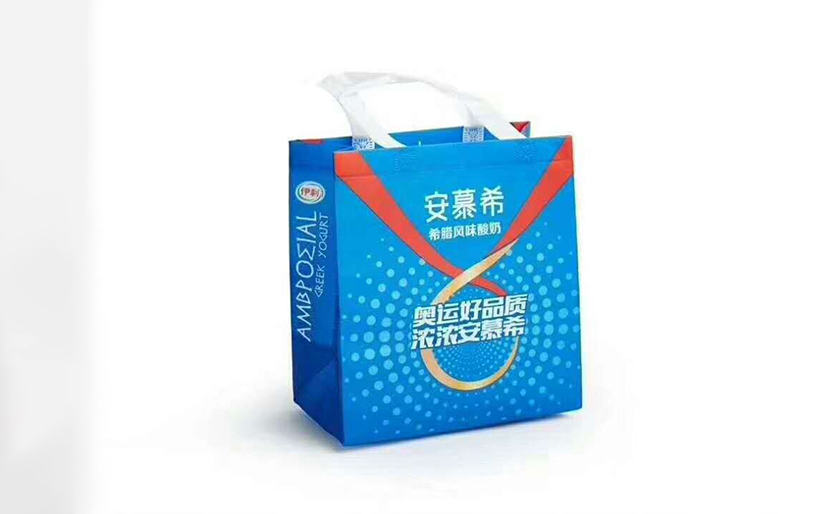 手提帶