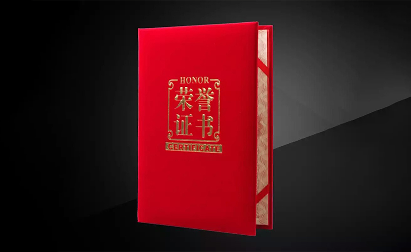 宣傳畫冊定制