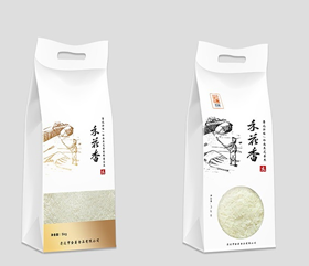 簡約禮品盒