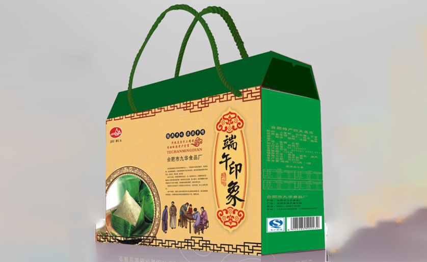 粽子包裝