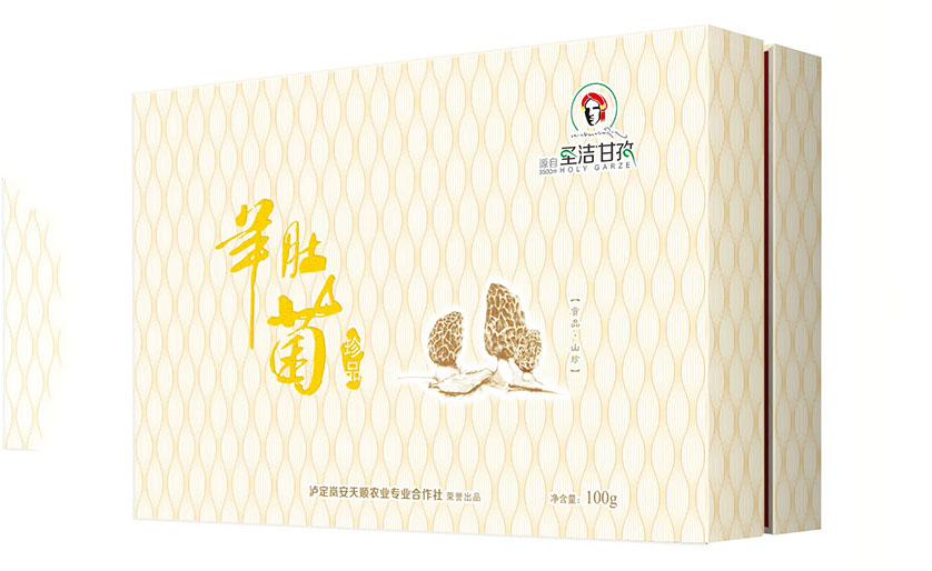 保健品包裝