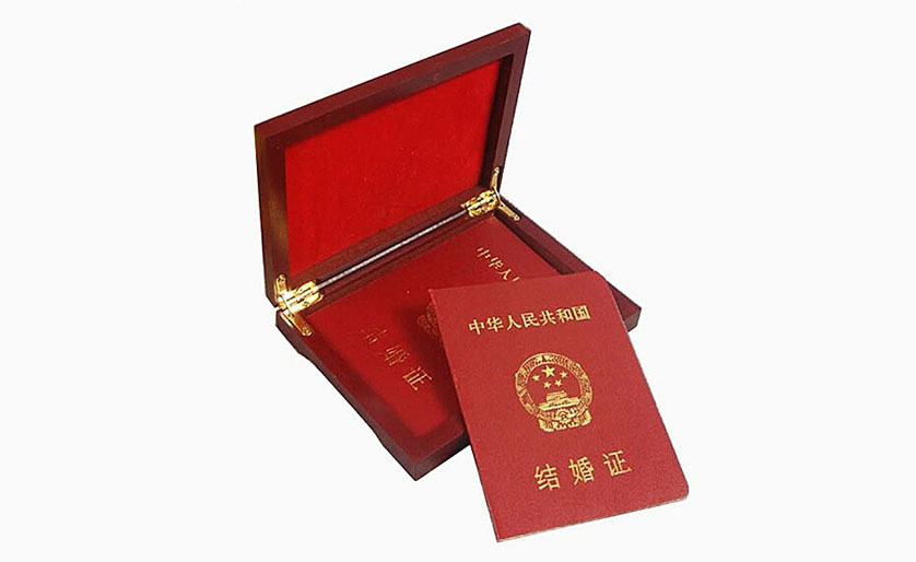 榮譽證書定制