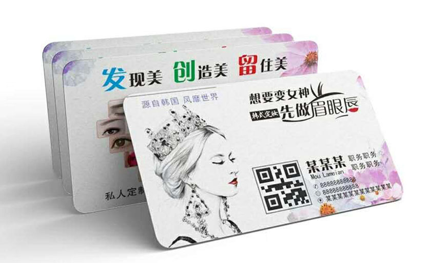高檔名片,名片盒定制