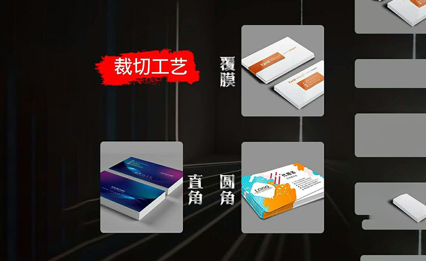 高檔名片,名片盒定制