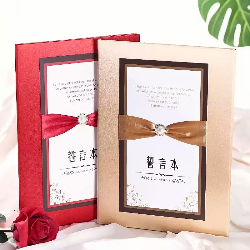 榮譽證書定制