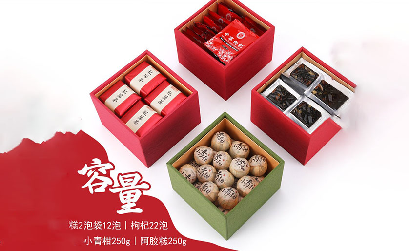 小包裝