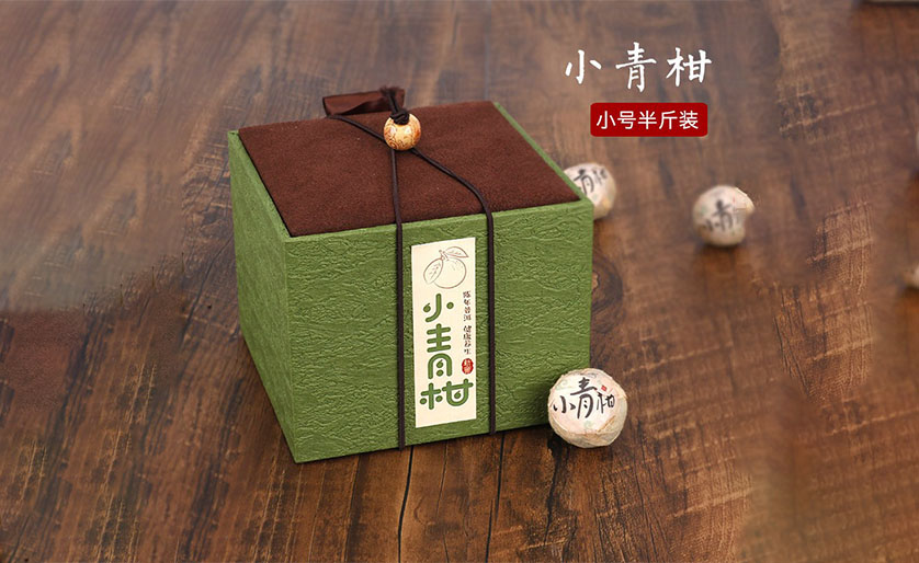 小包裝